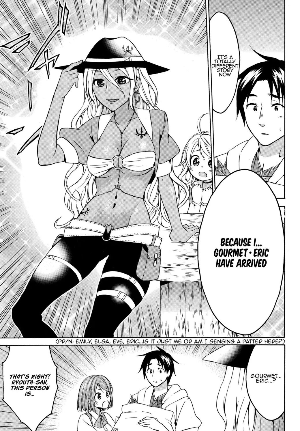 Level 1 Dakedo Unique Skill de Saikyou desu Chapter 16.1 13